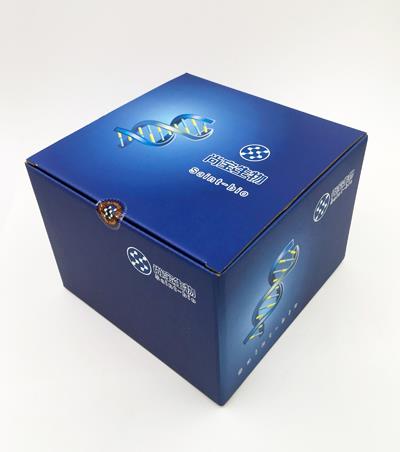 熒光/光吸收法過氧化氫定量試劑盒
