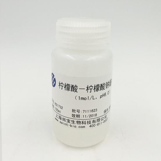 檸檬酸-檸檬酸鈉緩沖液（1M，pH=6.0）