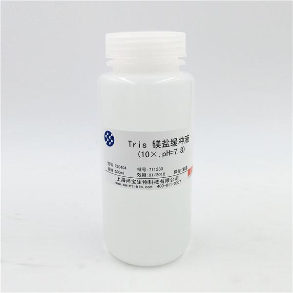 Tris鎂鹽緩沖液（10×，pH=7.8）